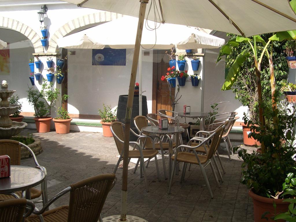 Hotel Cortijo Los Gallos Chiclana de la Frontera Zewnętrze zdjęcie