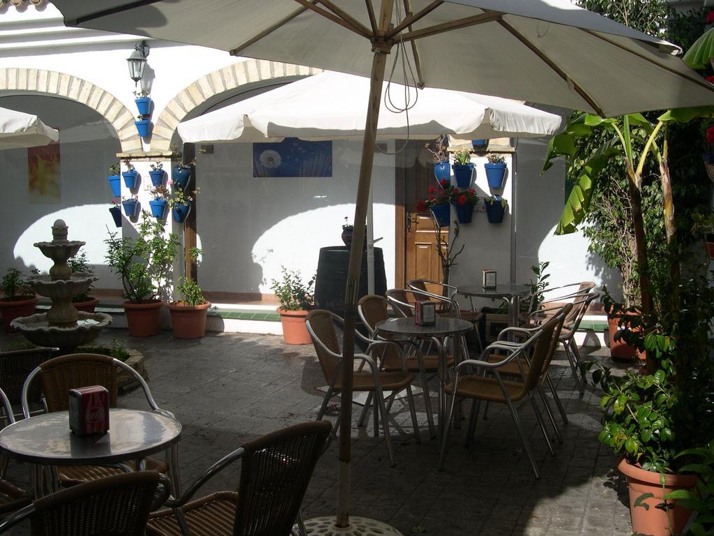 Hotel Cortijo Los Gallos Chiclana de la Frontera Zewnętrze zdjęcie