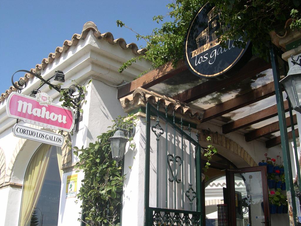 Hotel Cortijo Los Gallos Chiclana de la Frontera Zewnętrze zdjęcie