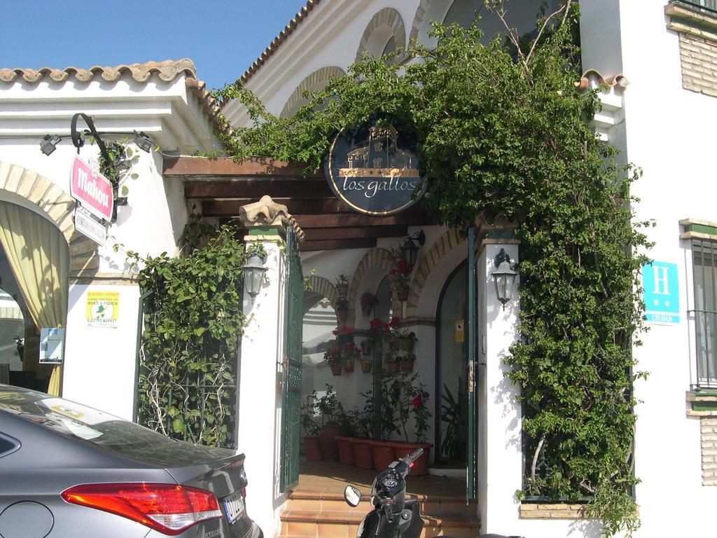 Hotel Cortijo Los Gallos Chiclana de la Frontera Zewnętrze zdjęcie