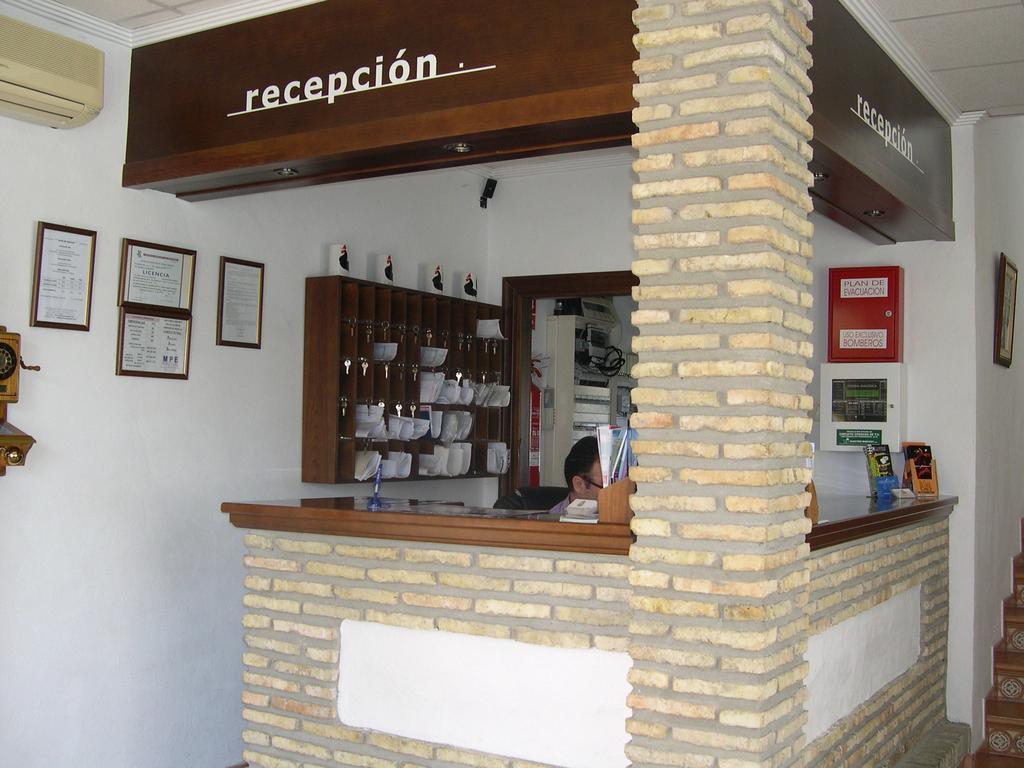 Hotel Cortijo Los Gallos Chiclana de la Frontera Zewnętrze zdjęcie
