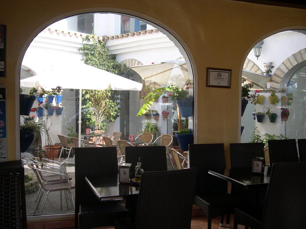 Hotel Cortijo Los Gallos Chiclana de la Frontera Zewnętrze zdjęcie