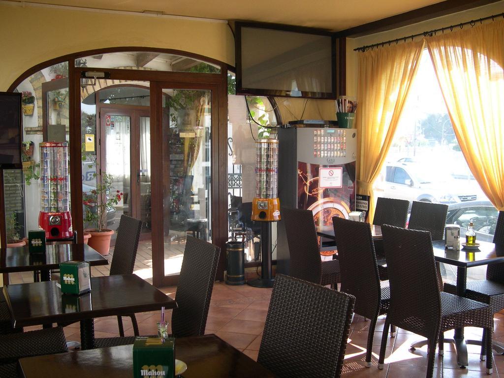 Hotel Cortijo Los Gallos Chiclana de la Frontera Zewnętrze zdjęcie